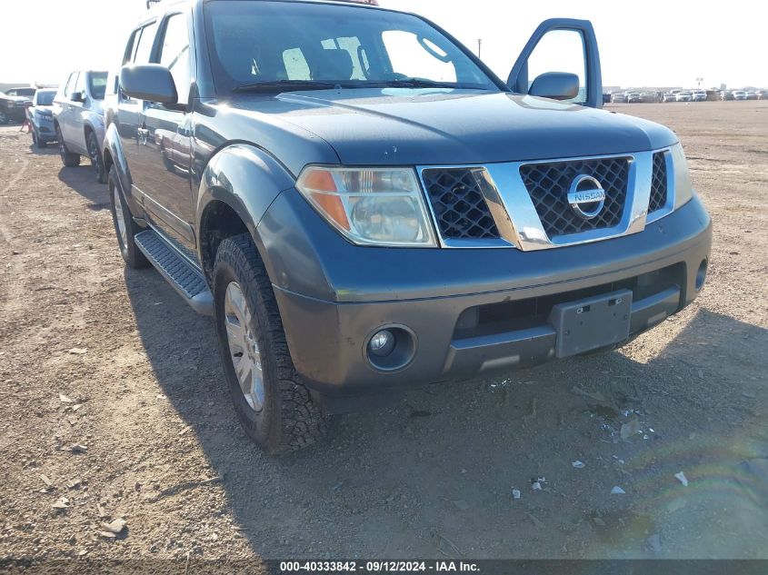 2007 Nissan Pathfinder Le VIN: 5N1AR18U37C642305 Lot: 40333842