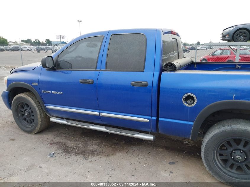 2007 Dodge Ram 1500 Laramie VIN: 1D7HU18217J575317 Lot: 40333852