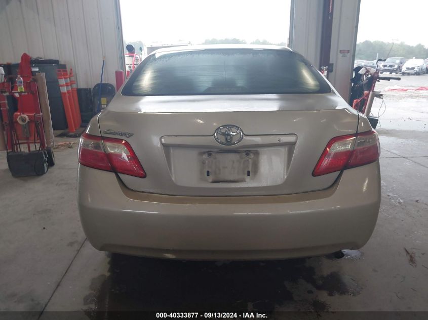 2009 Toyota Camry VIN: 4T1BE46K99U801618 Lot: 40333877