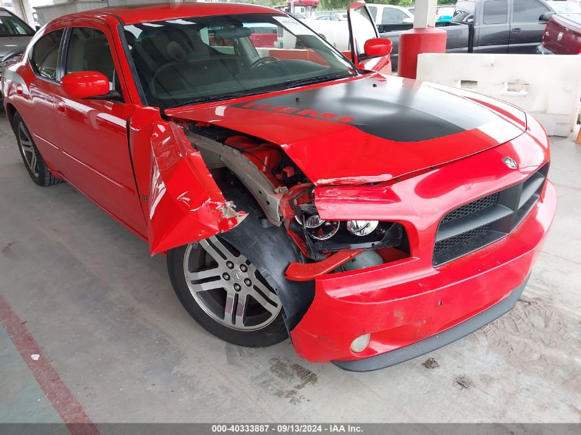 2006 Dodge Charger R/T VIN: 2B3KA53H36H488774 Lot: 40333887