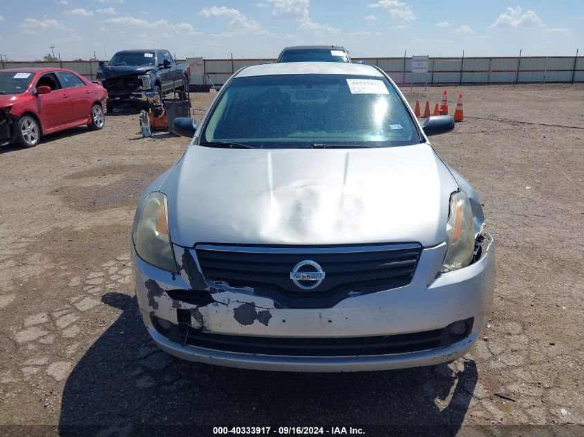 2007 Nissan Altima 2.5 S VIN: 1N4AL21E97N406153 Lot: 40333917