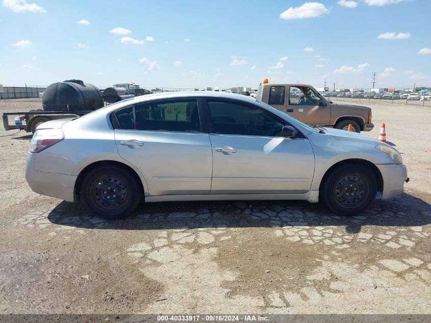 2007 Nissan Altima 2.5 S VIN: 1N4AL21E97N406153 Lot: 40333917