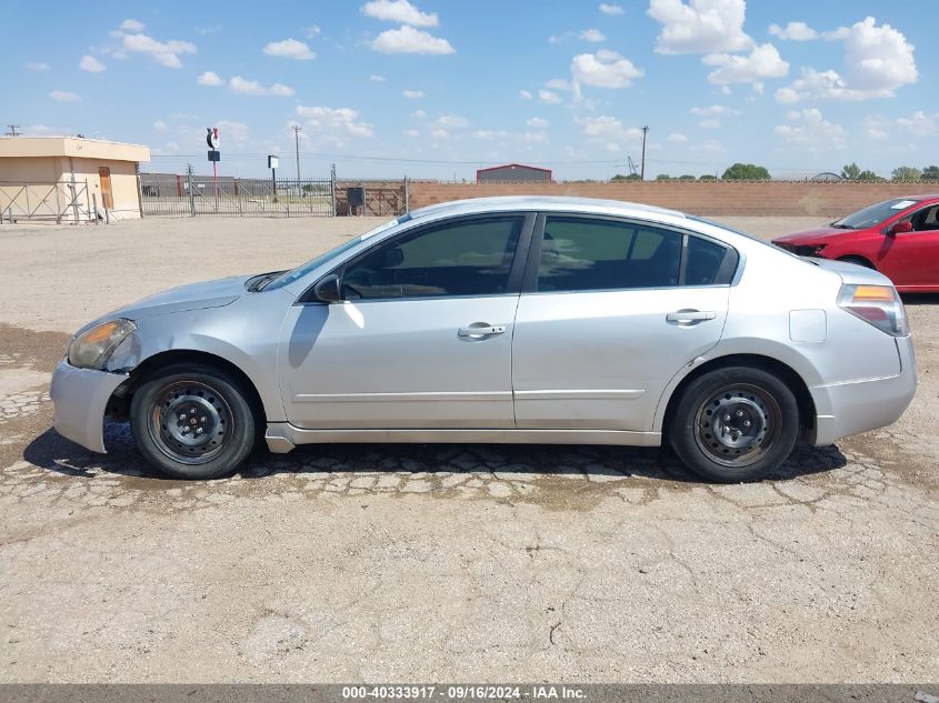 2007 Nissan Altima 2.5 S VIN: 1N4AL21E97N406153 Lot: 40333917