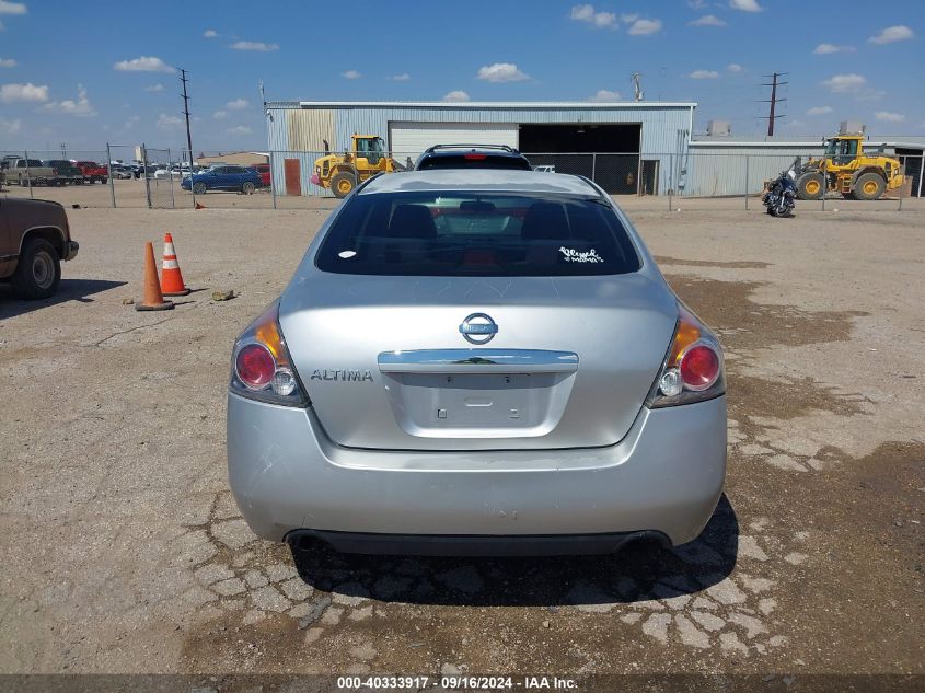 2007 Nissan Altima 2.5 S VIN: 1N4AL21E97N406153 Lot: 40333917