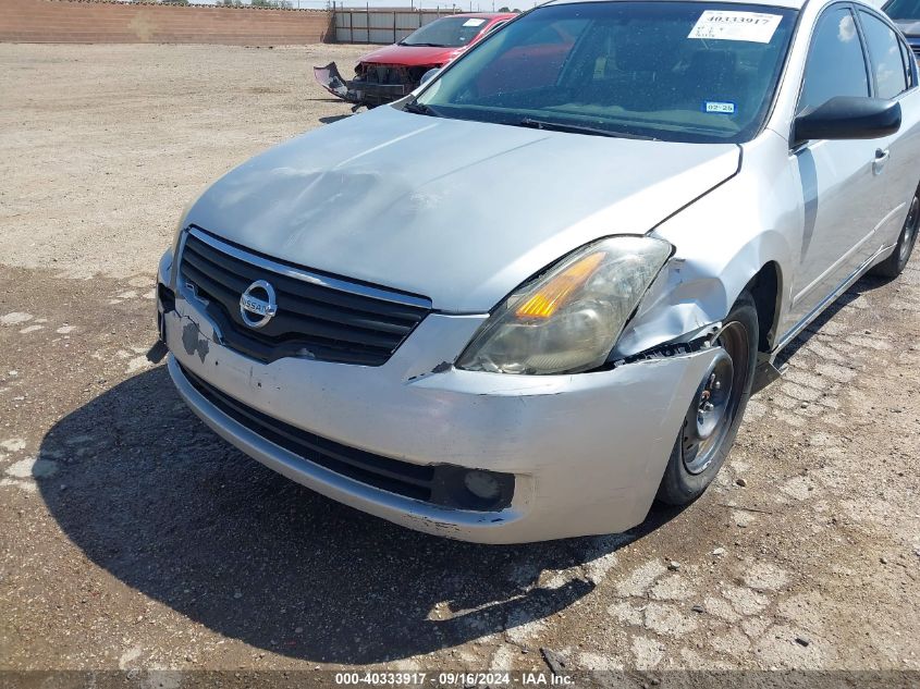 2007 Nissan Altima 2.5 S VIN: 1N4AL21E97N406153 Lot: 40333917