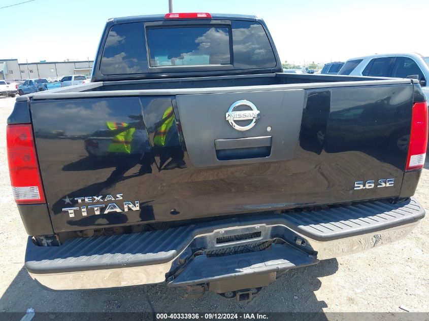 2007 Nissan Titan Se VIN: 1N6BA07B07N212176 Lot: 40333936