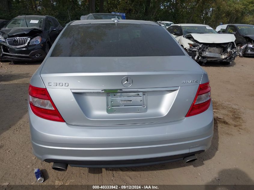 2010 Mercedes-Benz C 300 Luxury 4Matic/Sport 4Matic VIN: WDDGF8BB1AR088148 Lot: 40333942