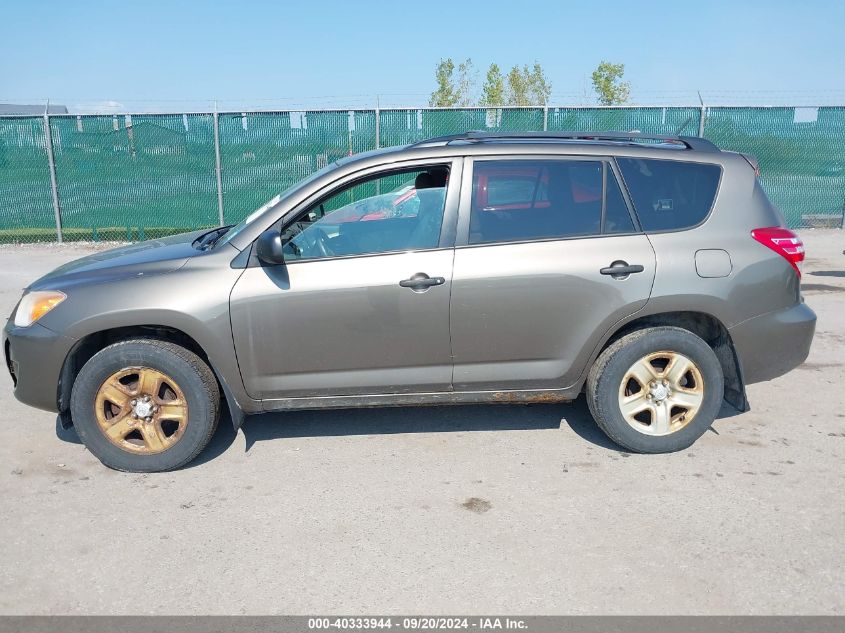 2011 Toyota Rav4 Base V6 VIN: 2T3BK4DV5BW059317 Lot: 40333944