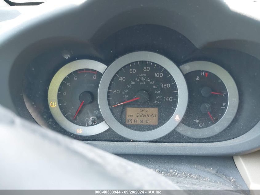 2011 Toyota Rav4 Base V6 VIN: 2T3BK4DV5BW059317 Lot: 40333944