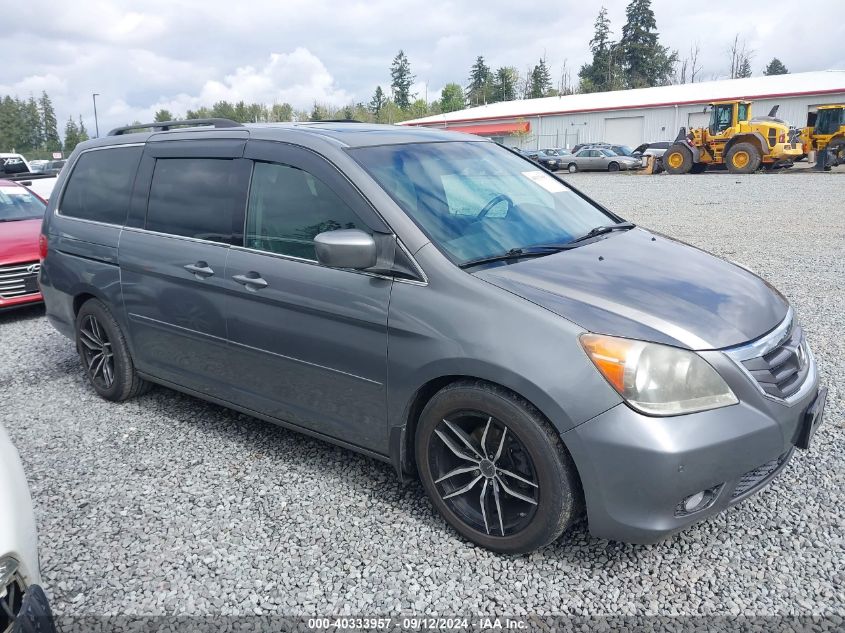 2009 Honda Odyssey Touring VIN: 5FNRL38879B018942 Lot: 40333957