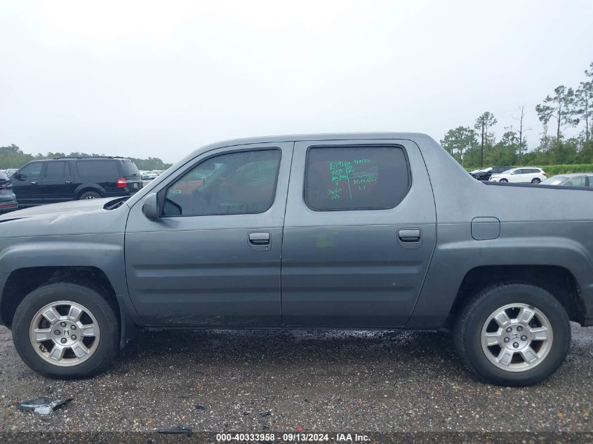 2011 Honda Ridgeline Rts VIN: 5FPYK1F45BB009933 Lot: 40333958