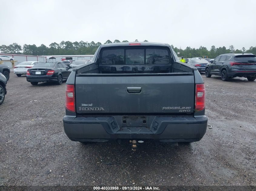 2011 Honda Ridgeline Rts VIN: 5FPYK1F45BB009933 Lot: 40333958