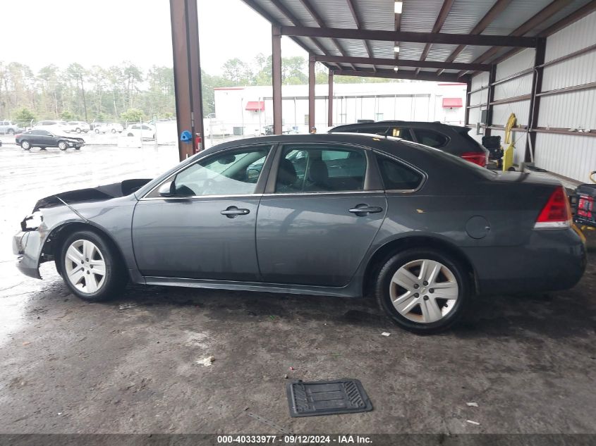 2010 Chevrolet Impala Ls VIN: 2G1WA5EK7A1206476 Lot: 40333977