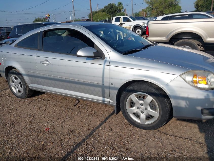 2009 Pontiac G5 VIN: 1G2AS18H397243244 Lot: 40333983