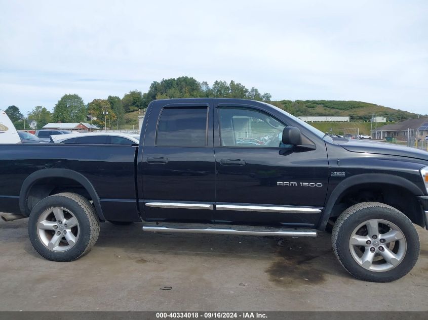 2007 Dodge Ram 1500 St/Slt VIN: 1D7HU18287S225774 Lot: 40334018