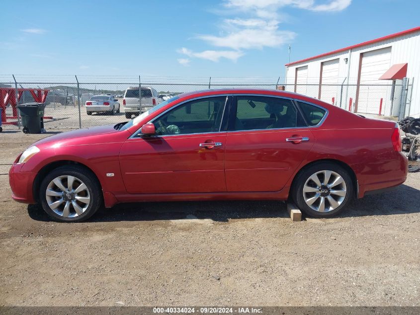 JNKAY01E77M308128 2007 Infiniti M35