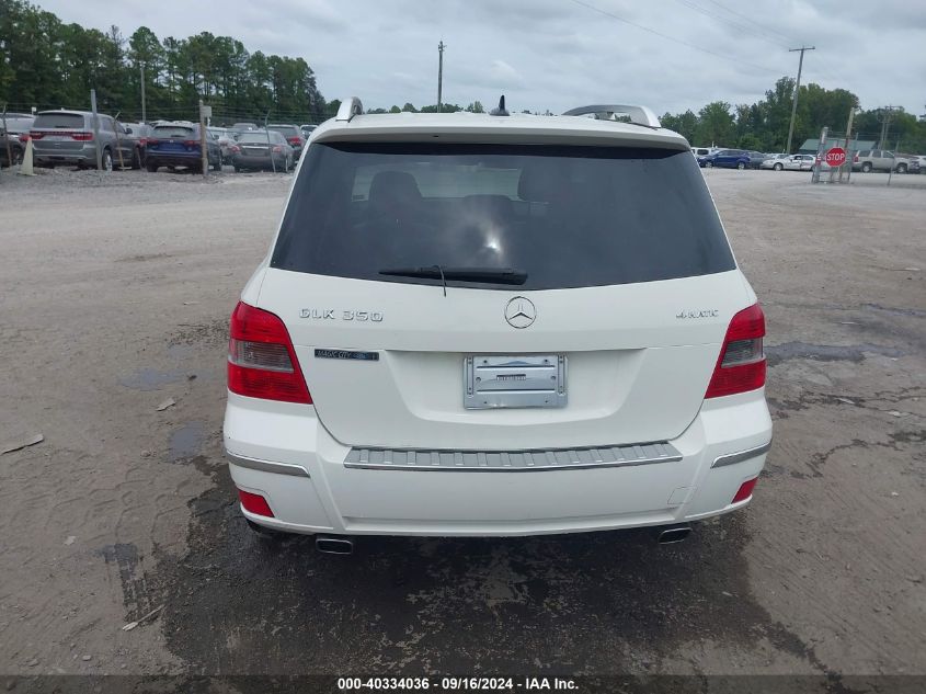 2011 Mercedes-Benz Glk 350 4Matic VIN: WDCGG8HB4BF671437 Lot: 40334036