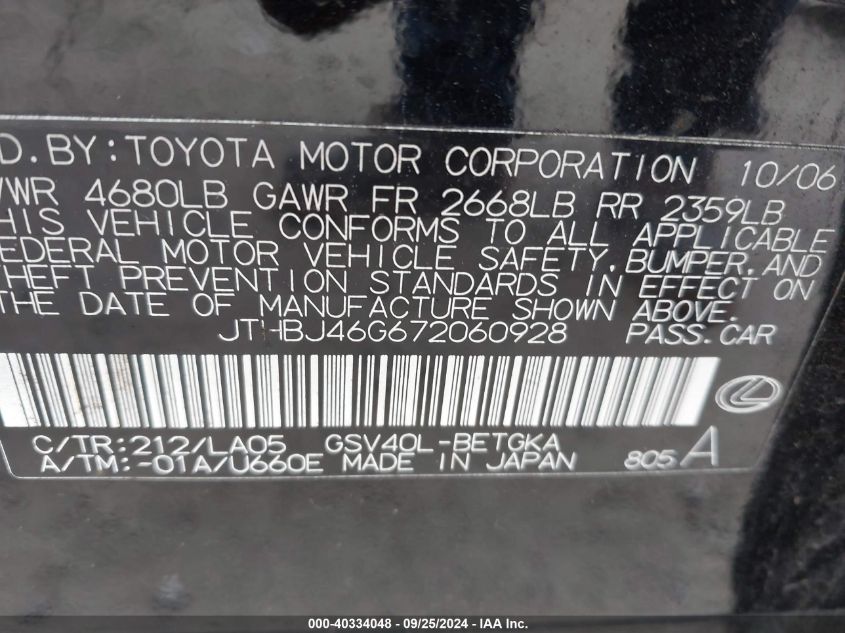 JTHBJ46G672060928 2007 Lexus Es 350