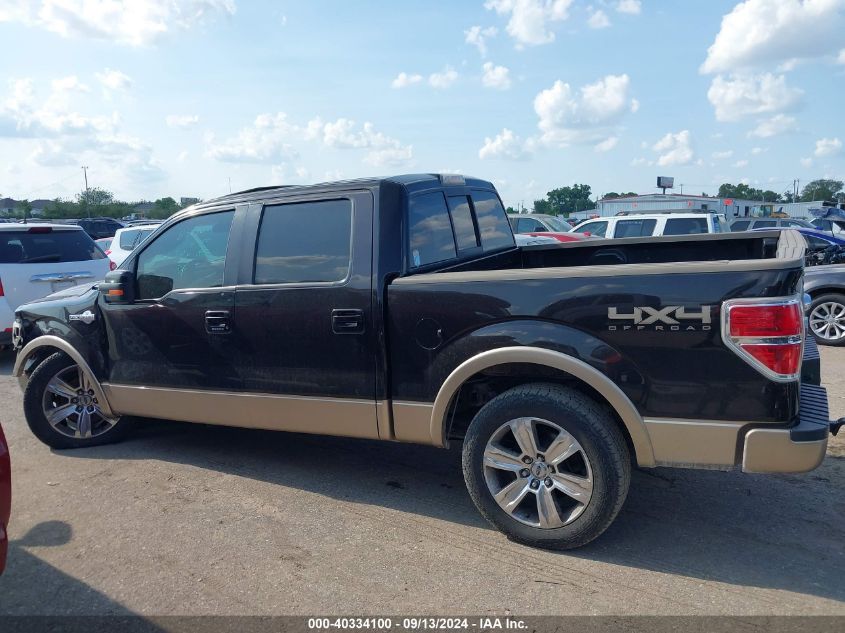 2014 Ford F-150 King Ranch VIN: 1FTFW1EF0EKE18923 Lot: 40334100