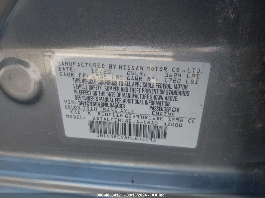 2021 Nissan Versa Sv Xtronic Cvt VIN: 3N1CN8EV8ML845093 Lot: 40334121