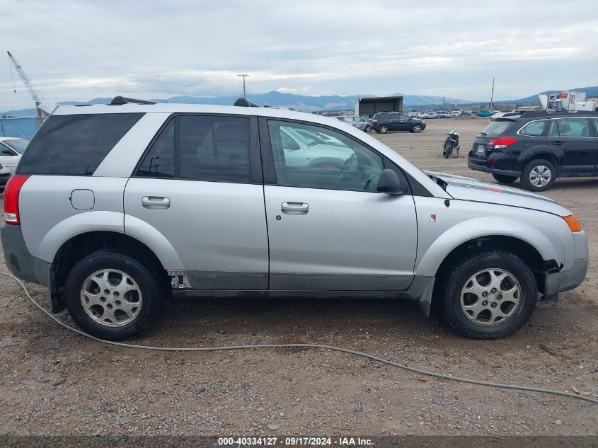 5GZCZ53474S802035 2004 Saturn Vue V6