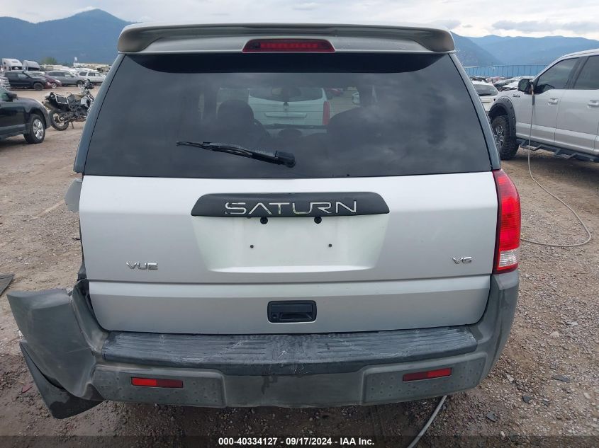 5GZCZ53474S802035 2004 Saturn Vue V6