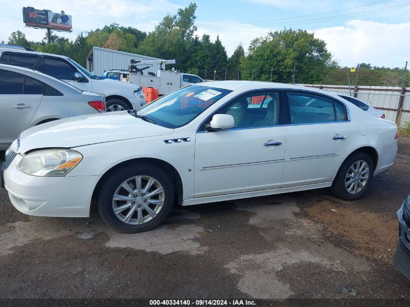 2010 Buick Lucerne Cx VIN: 1G4HA5EM6AU110503 Lot: 40334140