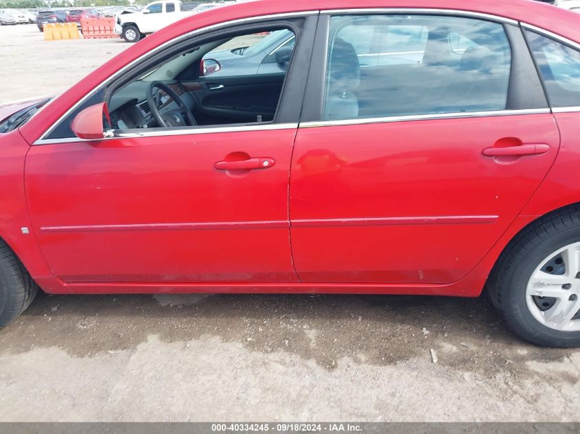 2007 Chevrolet Impala Ls VIN: 2G1WB58K379136963 Lot: 40334245