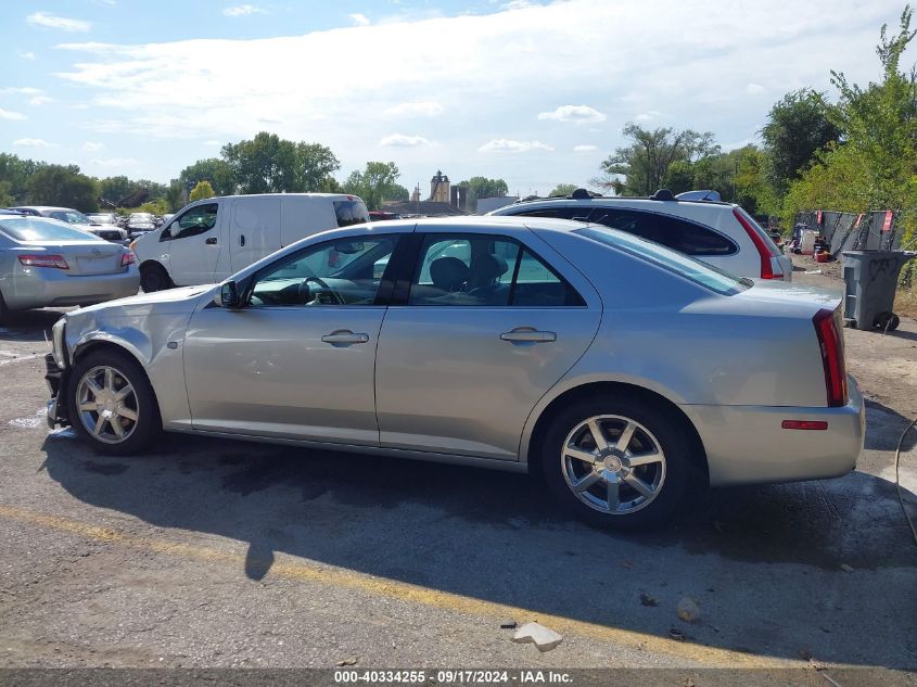 2005 Cadillac Sts V6 VIN: 1G6DW677450147065 Lot: 40334255