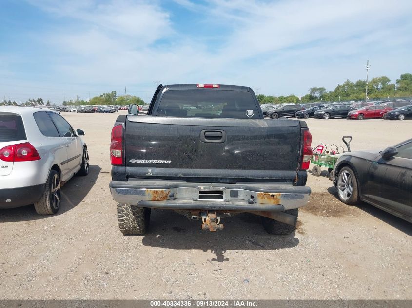 2006 Chevrolet Silverado K2500 Heavy Duty VIN: 1GCHK23D16F181672 Lot: 40334336