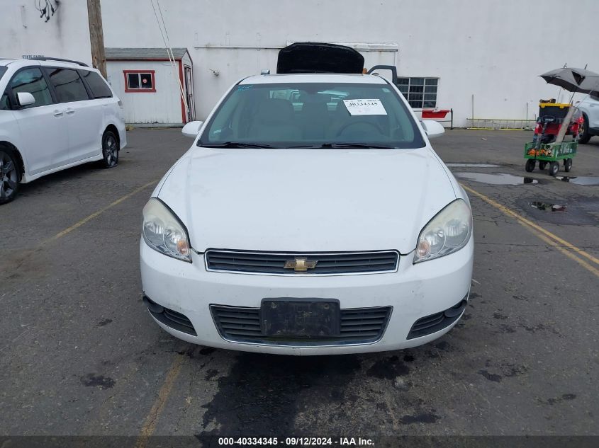 2011 Chevrolet Impala Ltz VIN: 2G1WC5EMXB1116610 Lot: 40334345