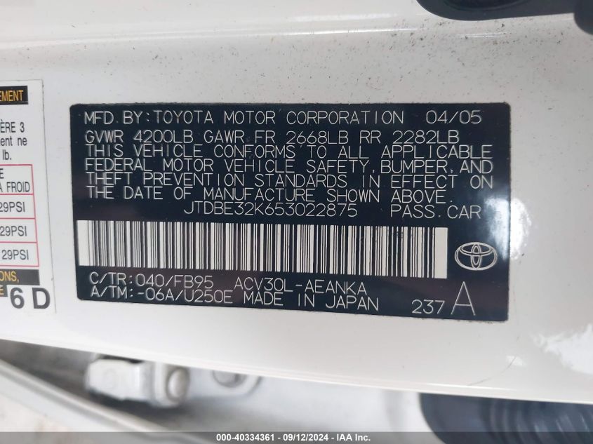 JTDBE32K653022875 2005 Toyota Camry Le/Xle/Se