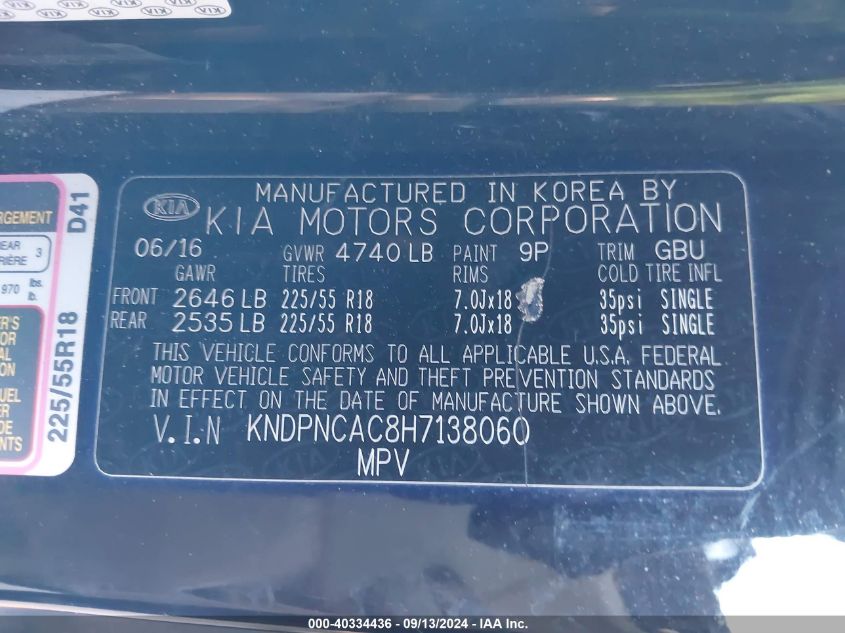 KNDPNCAC8H7138060 2017 Kia Sportage Ex