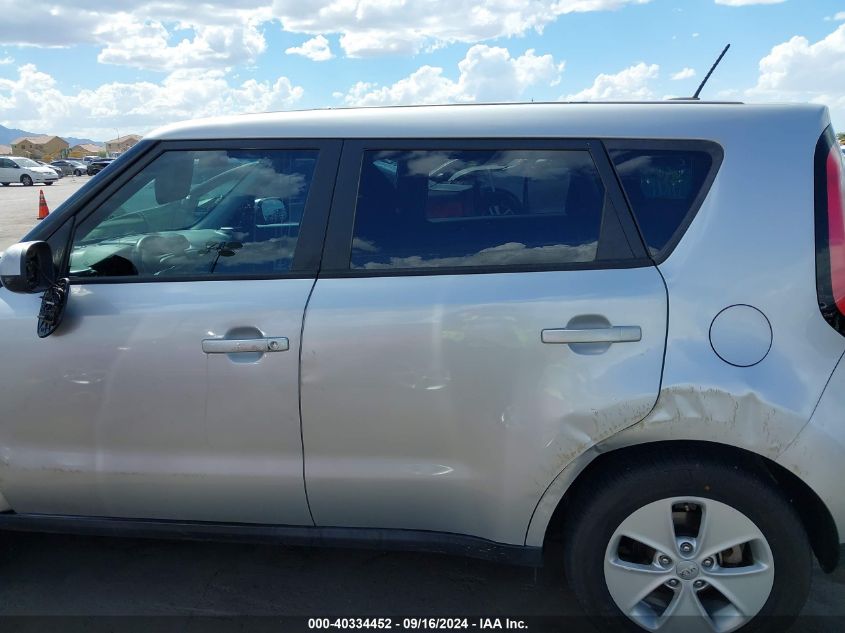 2014 Kia Soul VIN: KNDJN2A21E7724375 Lot: 40334452