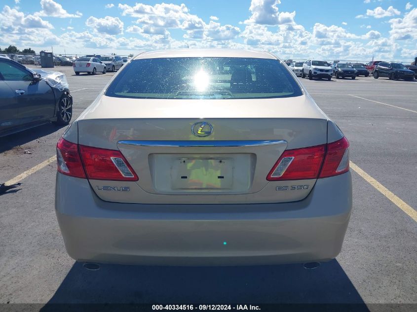 2007 Lexus Es 350 VIN: JTHBJ46G472056263 Lot: 40334516