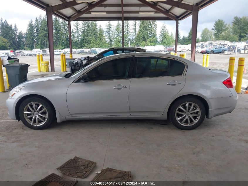 2008 Infiniti G35 Journey VIN: JNKBV61E28M217284 Lot: 40334517