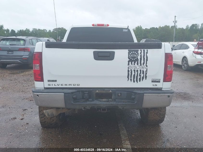 1GCRKPE79CZ156005 2012 Chevrolet Silverado K1500