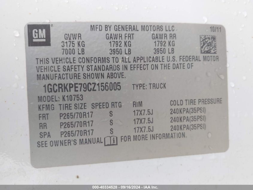 1GCRKPE79CZ156005 2012 Chevrolet Silverado K1500