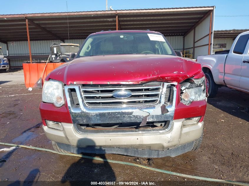 2007 Ford Explorer Eddie Bauer VIN: 1FMEU74E17UB67023 Lot: 40334557