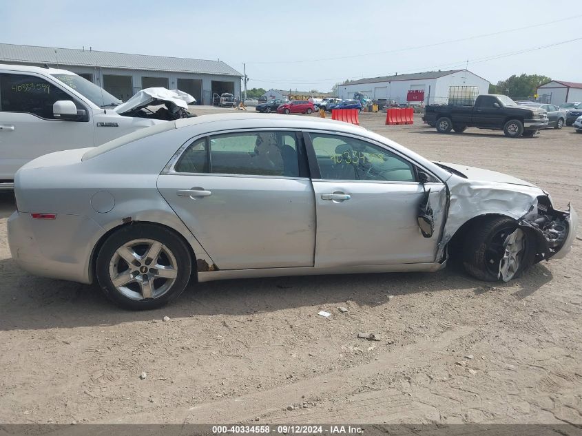 1G1ZA5EB7AF239595 2010 Chevrolet Malibu Ls