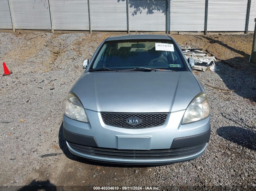 2006 Kia Rio Lx VIN: KNADE123466152558 Lot: 40334610