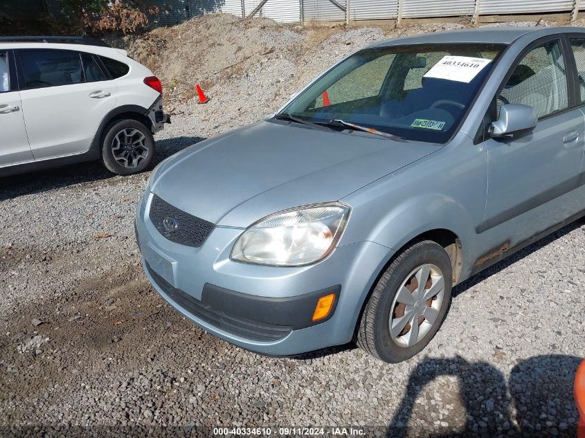 2006 Kia Rio Lx VIN: KNADE123466152558 Lot: 40334610