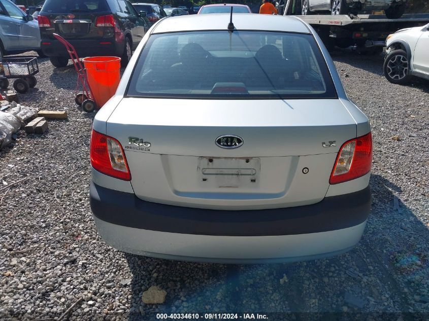 2006 Kia Rio Lx VIN: KNADE123466152558 Lot: 40334610