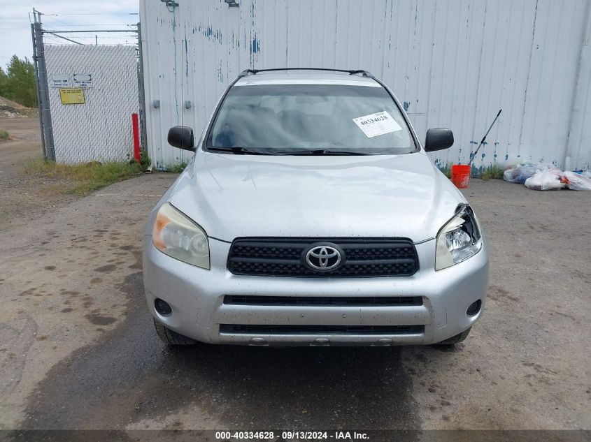 2007 Toyota Rav4 VIN: JTMBD33V776052125 Lot: 40334628