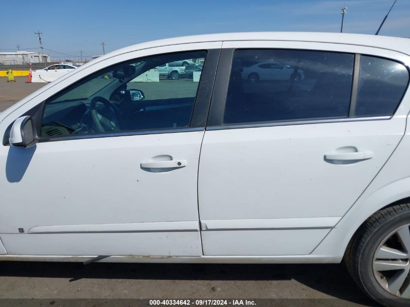 2008 Saturn Astra Xr VIN: W08AT671085126587 Lot: 40334642