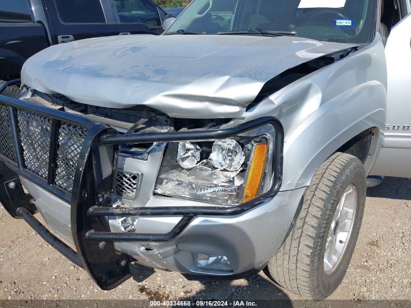 2013 Chevrolet Suburban 1500 Lt VIN: 1GNSCJE03DR183577 Lot: 40334668