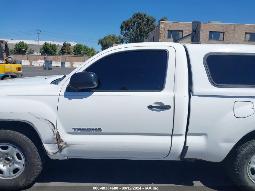 2009 Toyota Tacoma VIN: 5TENX22N89Z666266 Lot: 40334680