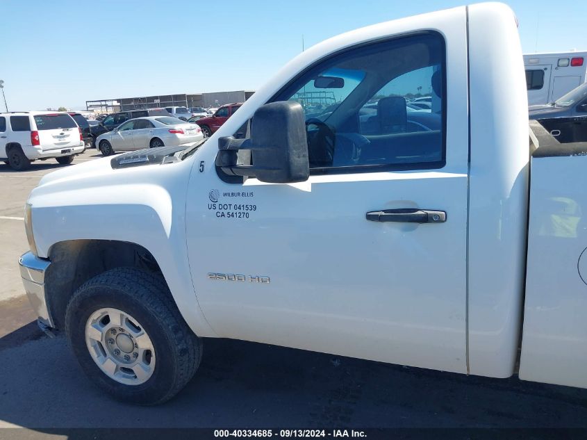 2014 Chevrolet Silverado 2500Hd Work Truck VIN: 1GC0KVEG2EF138284 Lot: 40334685