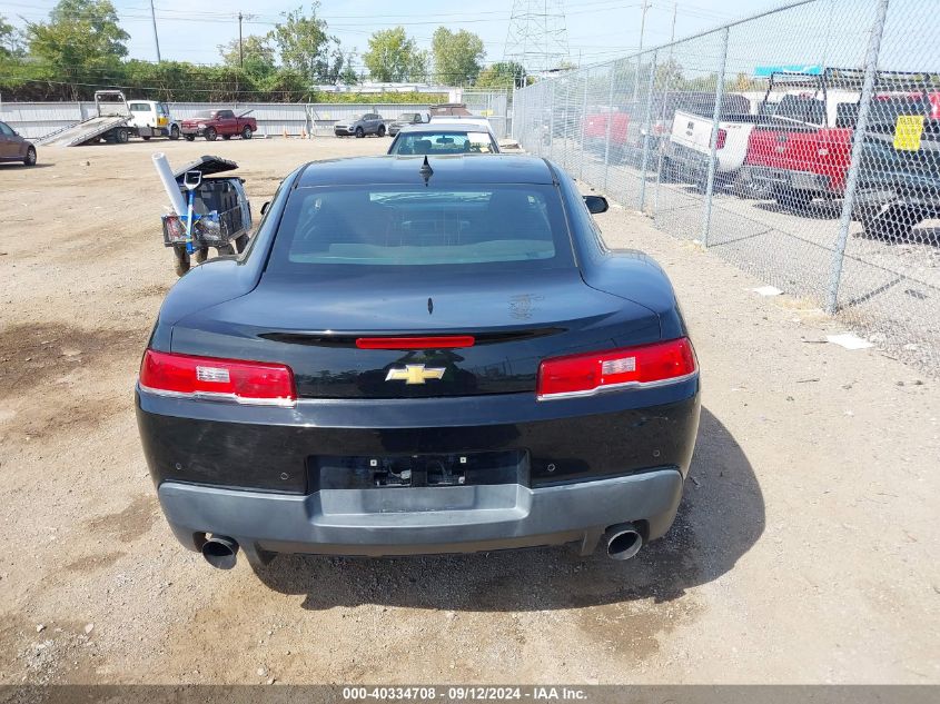 2G1FD1E31F9256209 2015 CHEVROLET CAMARO - Image 16