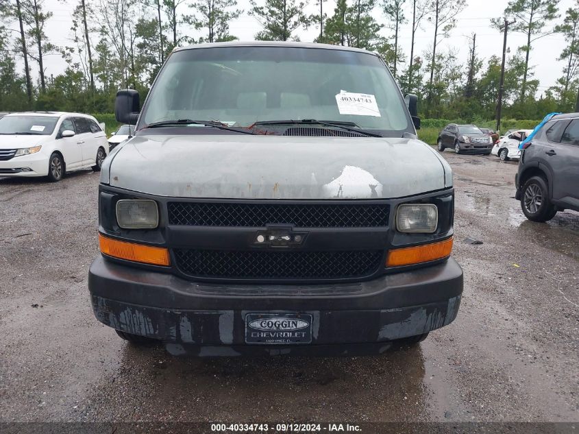 2005 Chevrolet Express VIN: 1GCHG39U651241469 Lot: 40334743